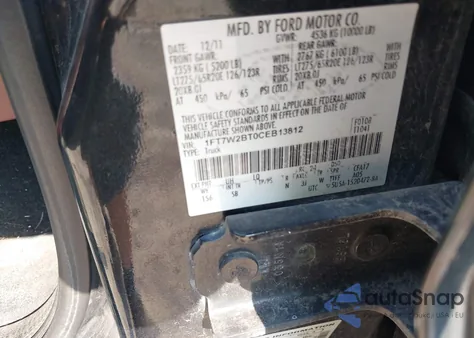 2012 Ford F-250 Lariat из США, поврежденный, VIN 1FT7W2BT0CEB13812